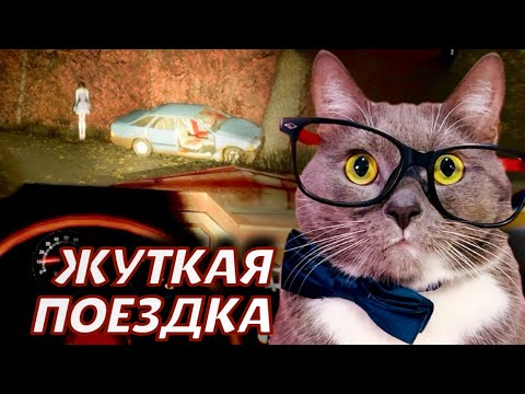 Видео: ЛЕДЕНЯЩИЙ ДУШУ ХОРРОР ➤ AM Demo