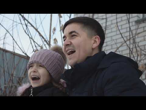 Видео: Буду под защитой Твоих крыл