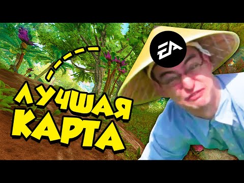 Видео: ЛУЧШАЯ КАРТА Apex Legends!