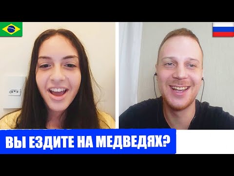 Видео: РУССКИЙ поверг иностранцев В ШОК! в Чат Рулетке