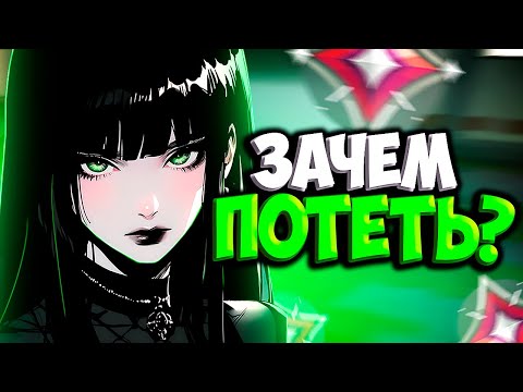 Видео: Калибровка Абсолютно БЕССМЫСЛЕННА (ВАЛОРАНТ)