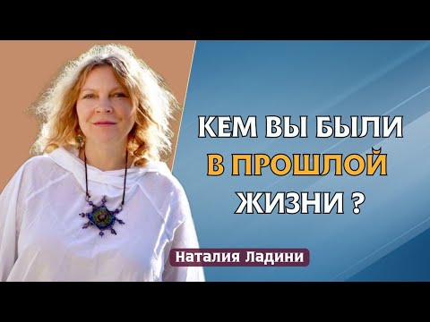 Видео: Нижний кармический ключ в Матрице. Разъяснение.