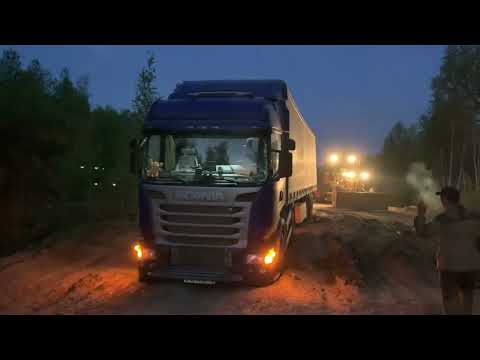 Видео: Начало приключения!!!! Дорога на Амгу! #дорогиСаха#Якутск#бездорожье