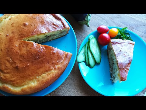 Видео: ВСЕ ИЩУТ ЭТОТ РЕЦЕПТ! Заливной пирог на кефире Мясной пирог с баклажанами