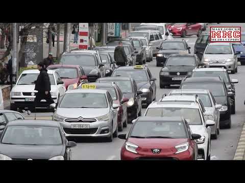 Видео: Да се оди на работа со автобус во Струмица станува навика