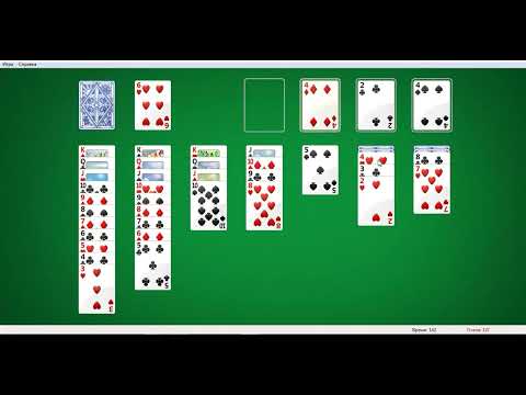 Видео: Пасьянс Косынка №44