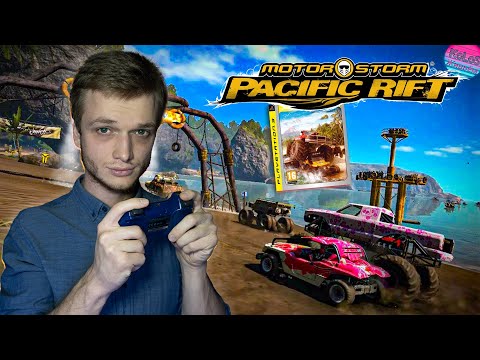 Видео: Всё еще Лучший МоторШторм? // MotorStorm: Pacific Rift