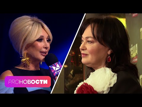 Видео: В чём Лариса Гузеева ОБВИНИЛА Леру Кудрявцеву? Аврора Киба снова собралась замуж? | PRO-Новости