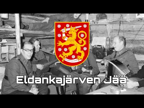 Видео: Finnish Military Song - Eldankajärven jää | Субтитры на русском