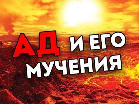 Видео: Жоьжхатехь хир дол 1азап.