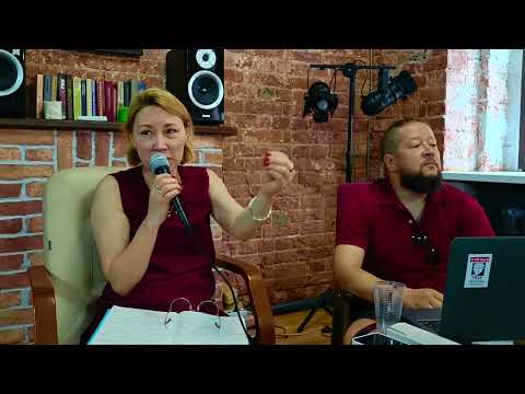 Видео: Терапевтический диалог как пространство порождения смысла | Резеда Попова и Макс Пестов