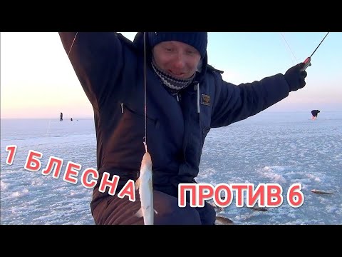 Видео: Зимняя рыбалка на навагу приморский край.Блесна для ловли наваги и зубаря. Блесна клюшка.