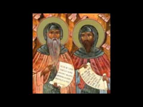 Видео: Добротољубље Други Том 06.Преподобни оци Варсануфије и Јован