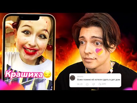 Видео: ДЕТЕЙ В LIKEE УЖЕ НЕ ОСТАНОВИТЬ 3