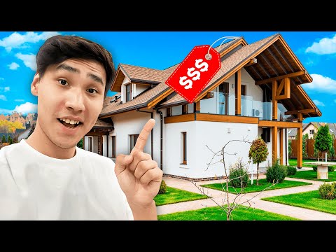 Видео: ЖАҢА ҮЙІМІЗГЕ РУМ-ТУР ОБЗОР!