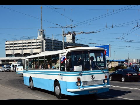 Видео: ЛАЗ 699Р В 097 ЕА 18 Санкт-Петербург