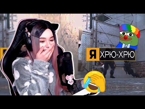 Видео: Yuuechka Кринжует со Старых Видосов Мокривского 🥶