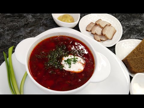 Видео: РЕЦЕПТ КРАСНОГО ВКУСНОГО БОРЩА. Секрет яркого цвета. Борщ со свёклой