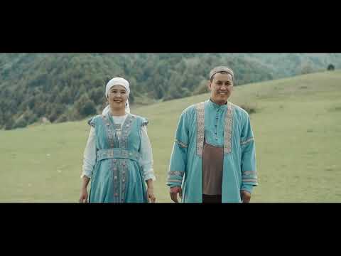 Видео: Сүндет той 2025 Нурасыл,Зейнур,Мансур