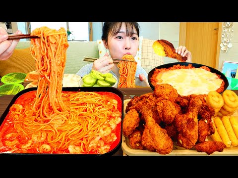 Видео: ASMR MUKBANG| Острые спагетти со вкусом огня, жареная курица с чили, жареный рис с сыром кимчи.