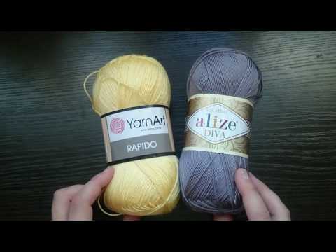 Видео: ОТЗЫВ на пряжу Alize DIVA и Yarn art Rapido.