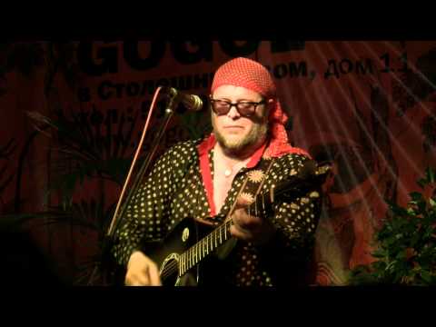 Видео: Борис Гребенщиков - Тайный Узбек @Gogol (19)