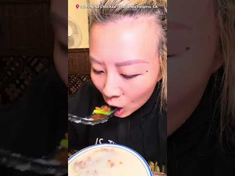 Видео: Тай Пинг Са Чой Ки - Асиенда Хайтс, Калифорния