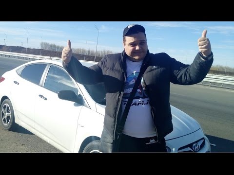 Видео: ХЕНДАЙ СОЛЯРИС (Hyundai Solaris)