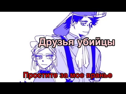 Видео: Identity V Ру Копи Кэт как всегда