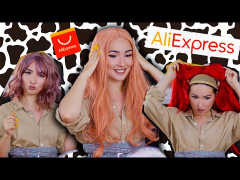 Видео: КУПИЛА ДЕШЕВЫЕ ПАРИКИ С ALIEXPRESS ...*я в шоке*