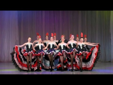 Видео: Кан кан - "Юность"