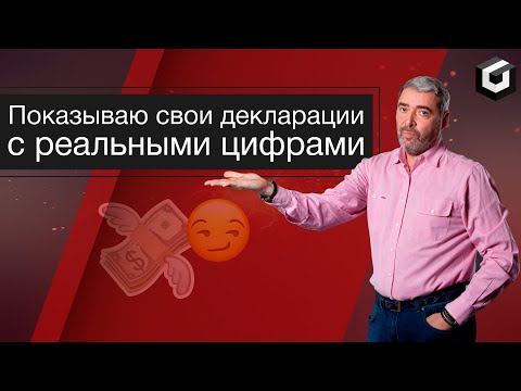 Видео: Что торговать если ты новичок в трейдинге | Влог Александра Герчика