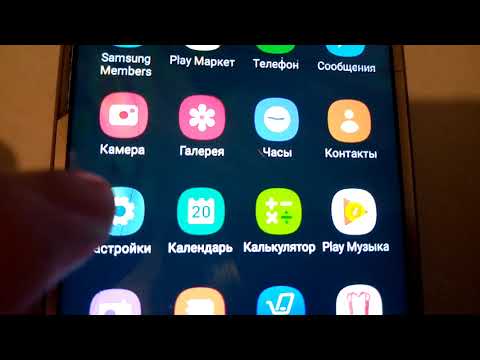 Видео: обзор телефона SAMSUNG GALAXY J3  (2017) модель  SM-J330F