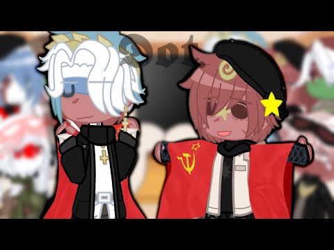 Видео: 🇷🇺~Реакция стран на меме(мемы)/ countryhumans react to memes~🇺🇸