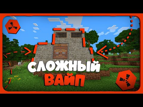 Видео: У НАС ПОД ДОМОМ СОБРАЛСЯ ВЕСЬ СЕРВЕР RustEx Remake РОЗЫГРЫШ НА 3 ПРОХОДКИ #rustme #растми #rustex