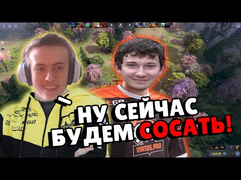 Видео: ФЛАДАР ВПЕРВЫЕ ЗАПУСТИЛ ДОТУ НА СТРИМЕ И ЖЕСТКО НАГНУЛ ЗА ВРКУ!!! feat. ADHH