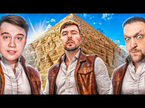 Видео: Mr Beast провел 100 часов внутри пирамид! Реакция