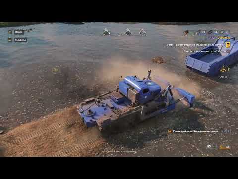 Видео: RoadCraft Прохождение 166 (Загрязнение) Модернизация дорог восток - центр ч2 "Да будет мост!"