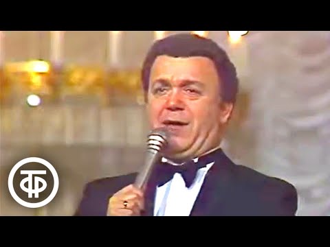 Видео: Иосиф Кобзон "Три года ты мне снилась" (1989)