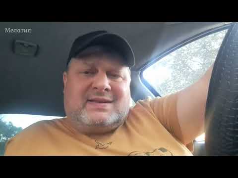 Видео: Они были  в любви у всего народа