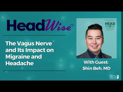 Видео: Блуждающий нерв и его влияние на мигрень и головную боль