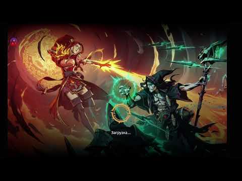 Видео: Grimguard tactics прохождение игры