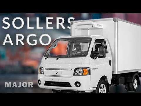 Видео: Sollers Argo новый лидер городских грузоперевозок! ПОДРОБНО О ГЛАВНОМ