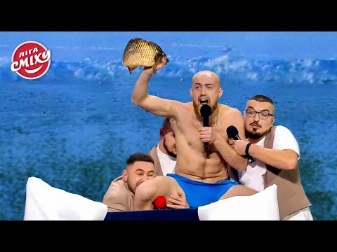Видео: Прикол з майбутнього - Подборка номеров с командой Наш Формат | Лига Смеха 2022