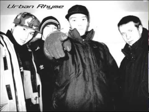 Видео: Urban Rhyme - Покой Мне Только Снится