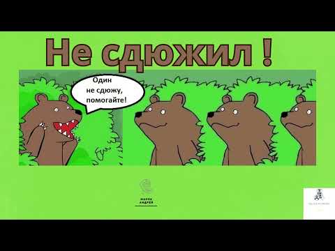 Видео: Мошенник, хватит разводяг! Тобой займется здесь моряк!