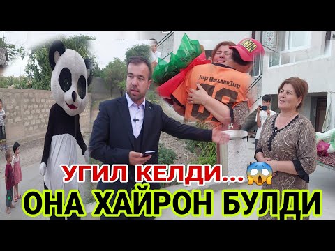 Видео: ОНА ШОКДА КОЛДИ!  УГЛИНИ БУ СУРПИРИЗИДАН..😱  ( ХУЖАНД ТАБРИГИ )