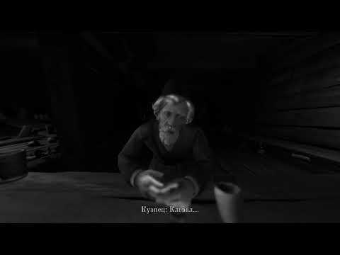 Видео: А лихо ты это придумал