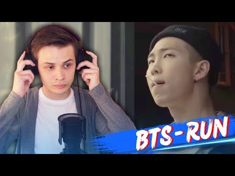 Видео: BTS - Run (MV) РЕАКЦИЯ