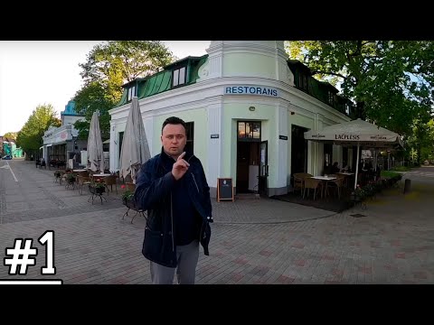 Видео: РЕСТОРАНЫ ЮРМАЛЫ 2021 #1